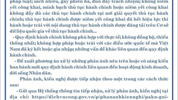 THÔNG BAO TIẾP NHẬN PHẢN ÁNH, KIẾN NGHỊ VỀ QUY ĐỊNH HÀNH CHÍNH